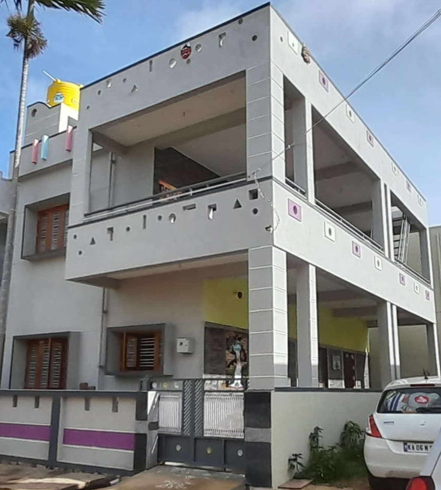 House Image